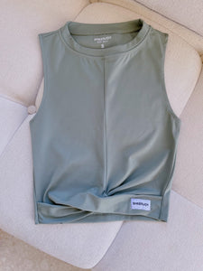 Shaping Tank Top Olive Green